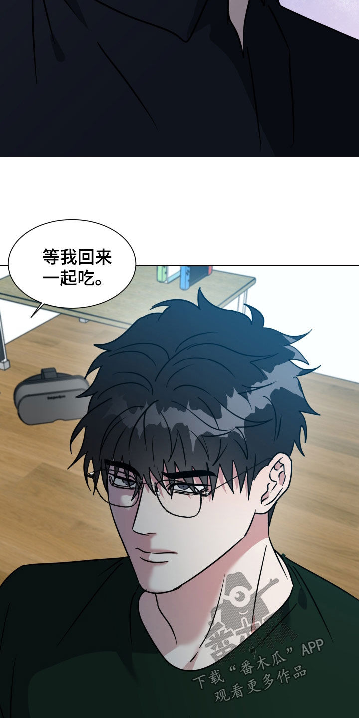 第77话17