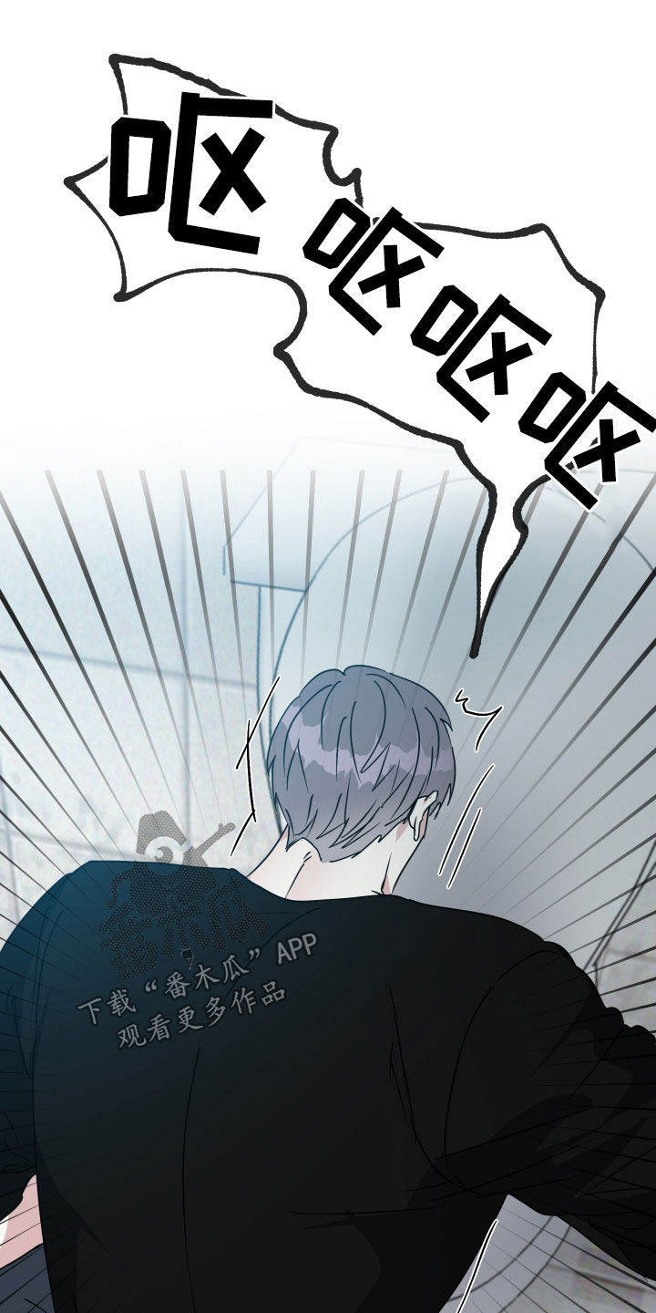 第76话14