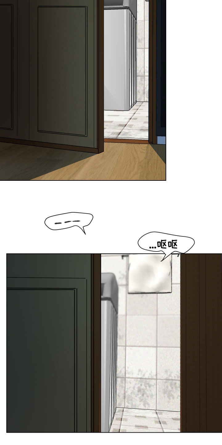 第76话13