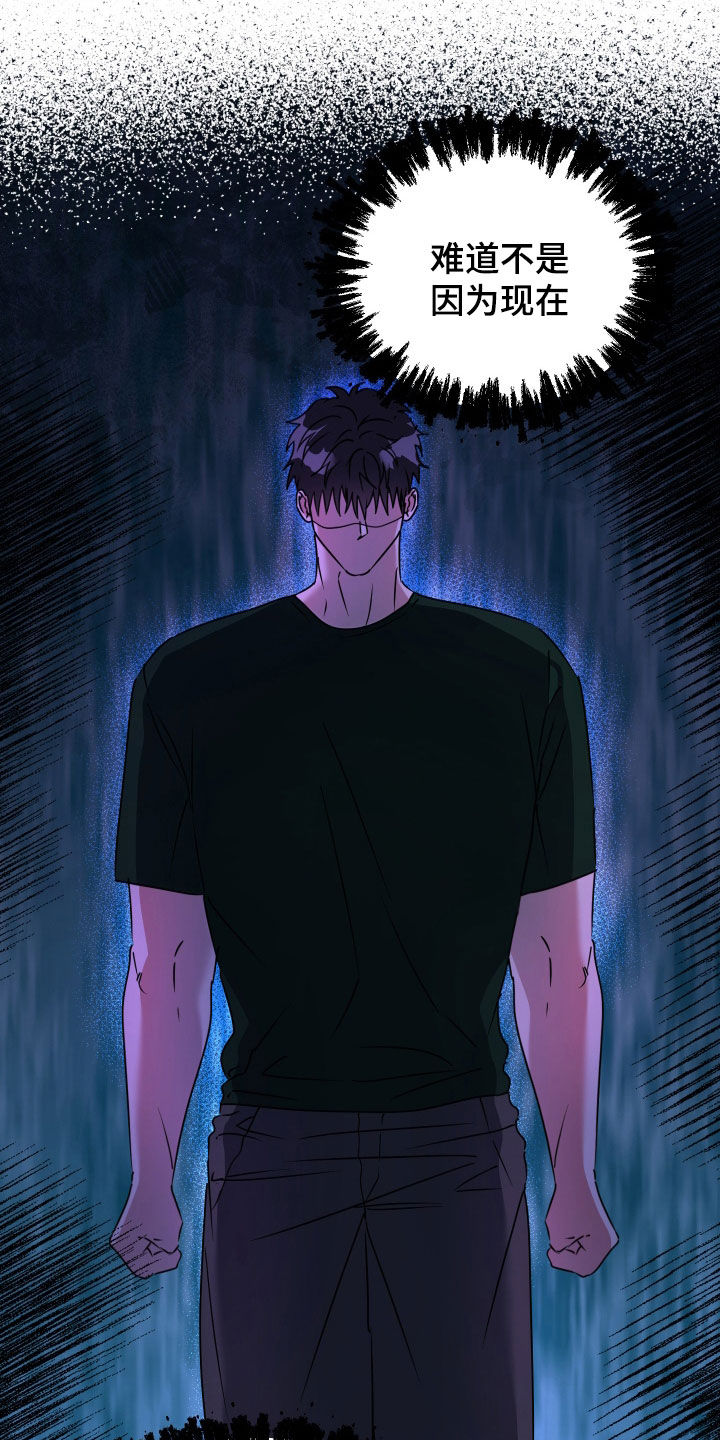 第76话1