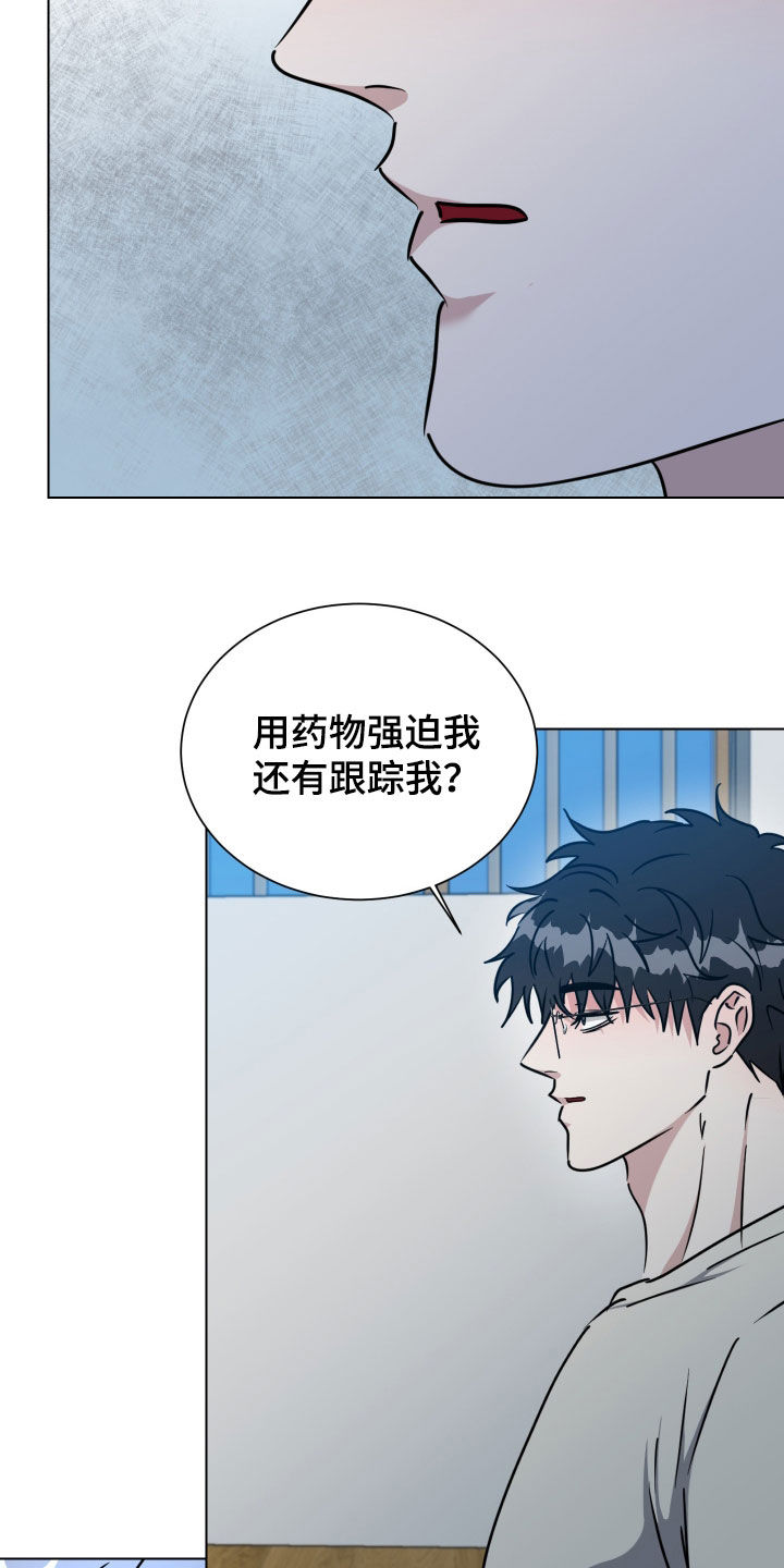第75话9
