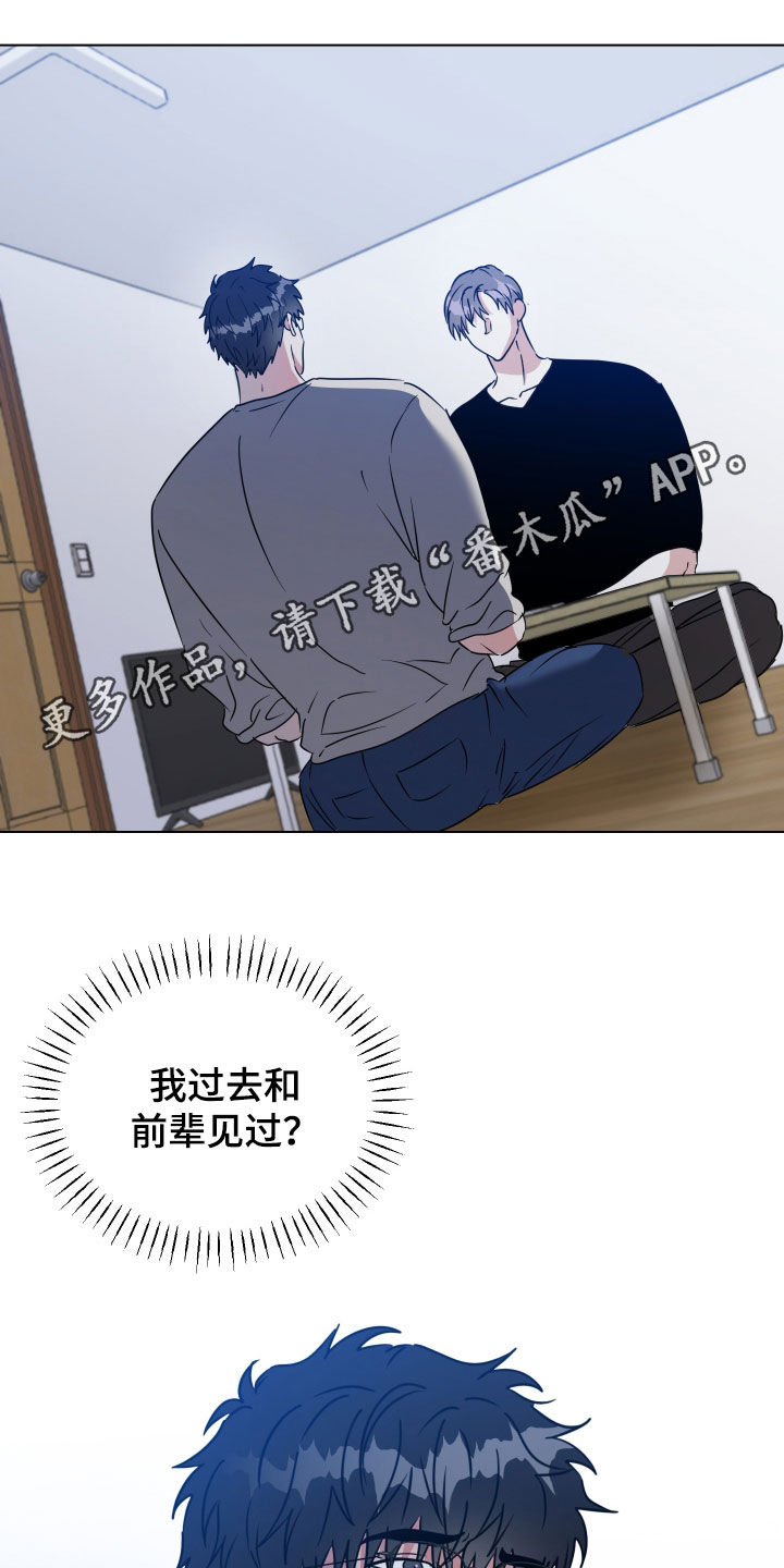 第75话0