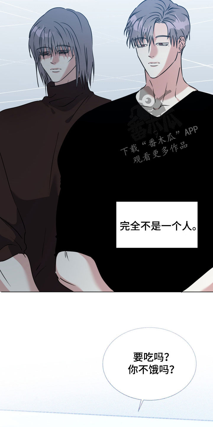 第75话5