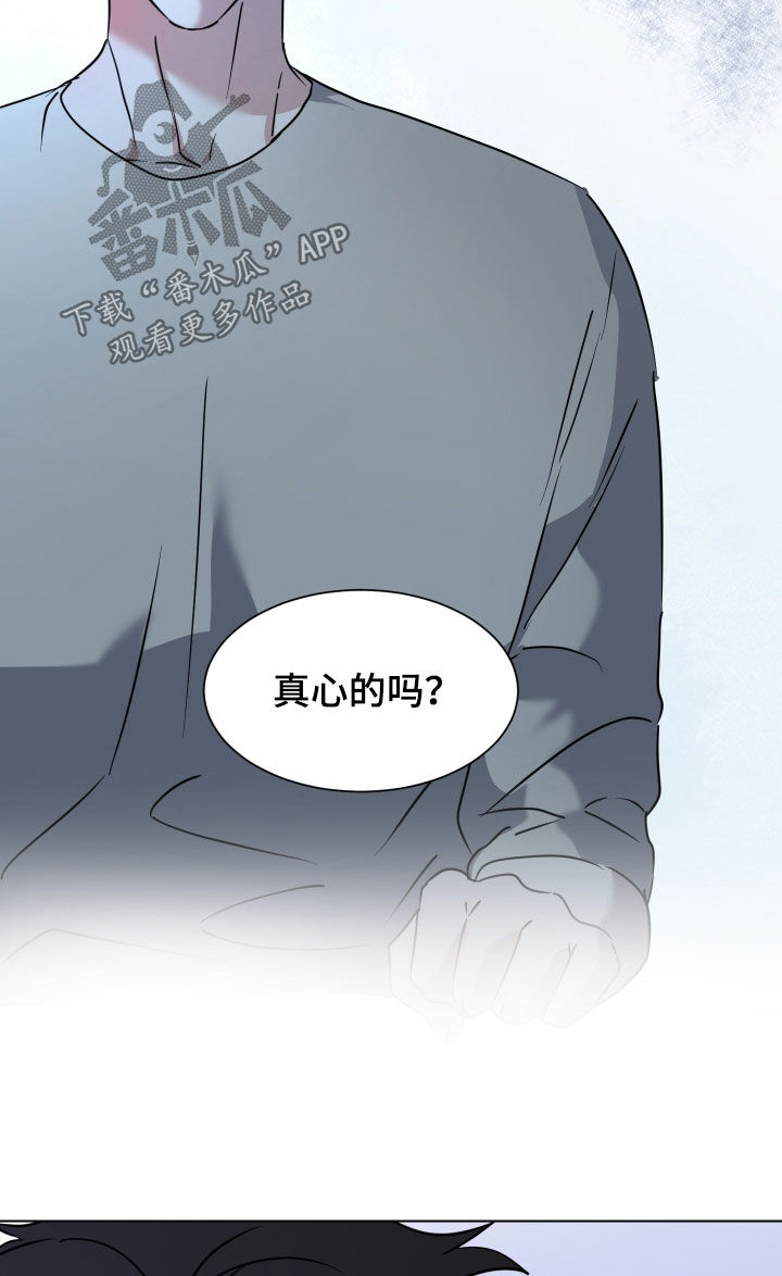 第75话17