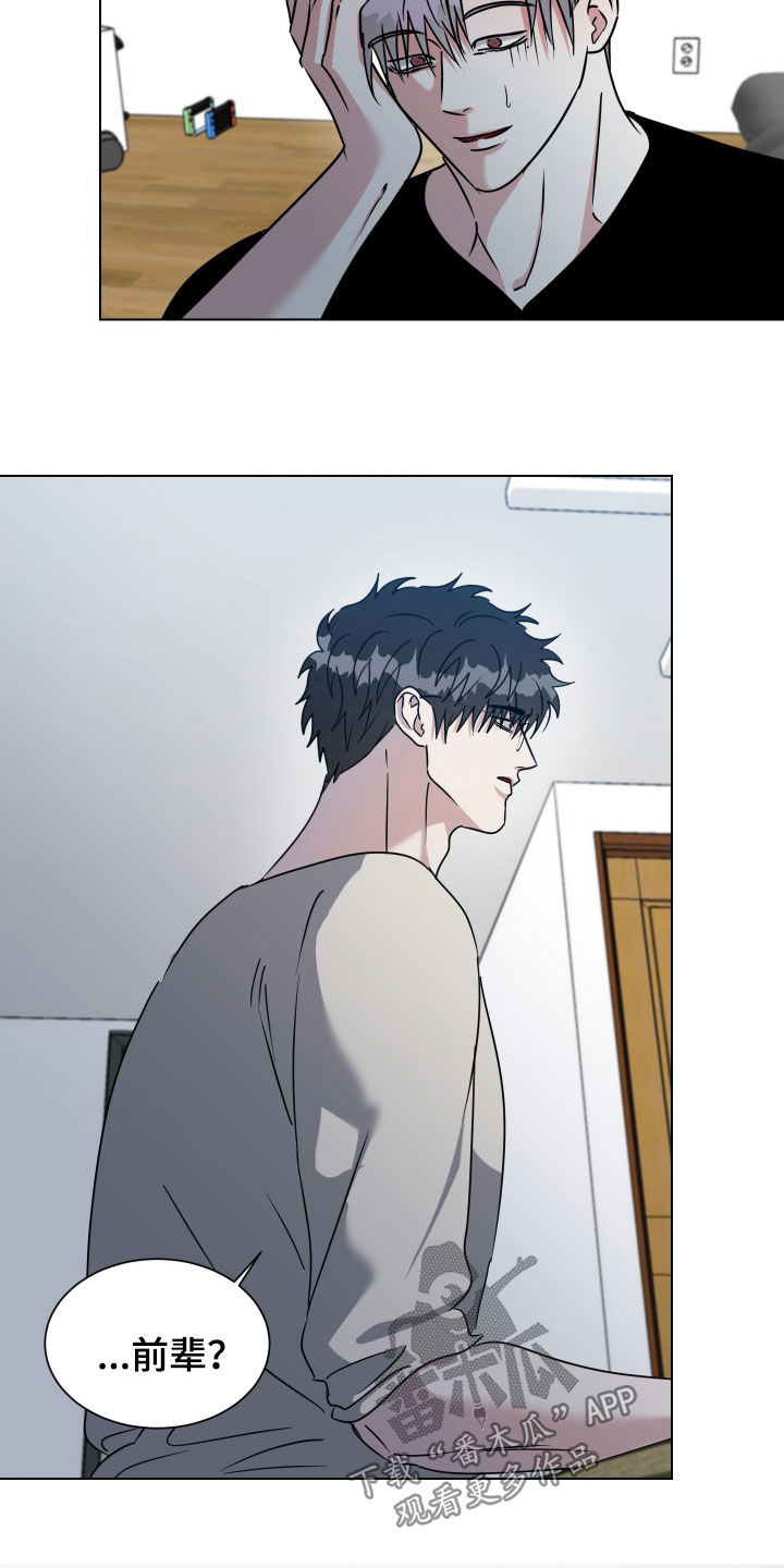 第75话14