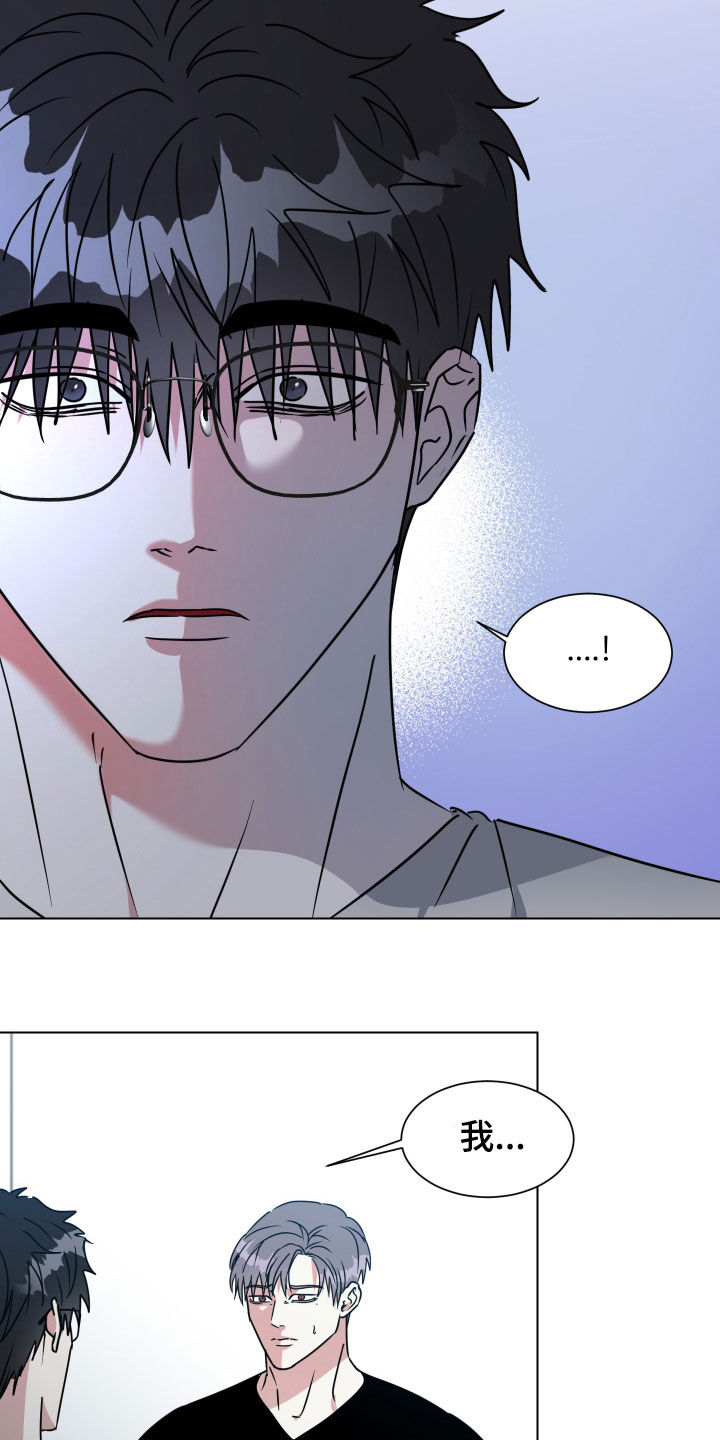 第75话18