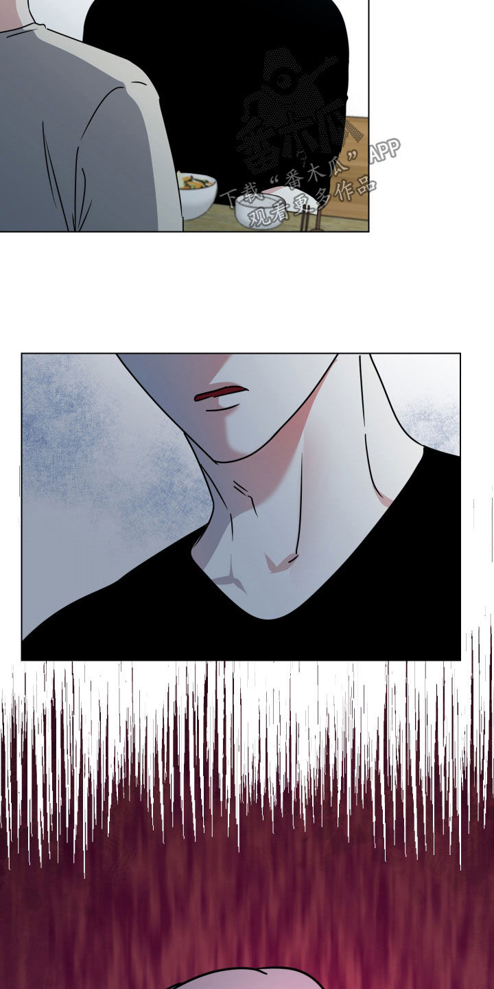 第75话19