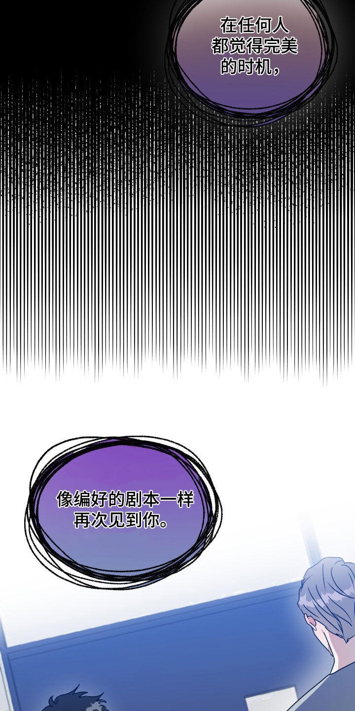 第74话22