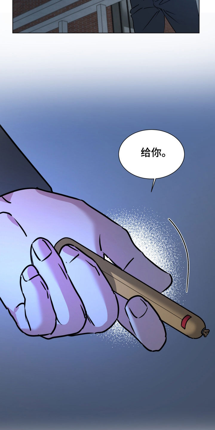 第74话12