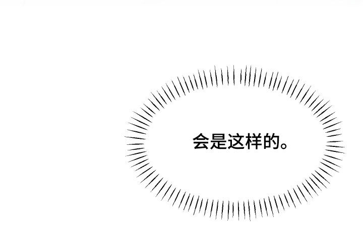 第74话27