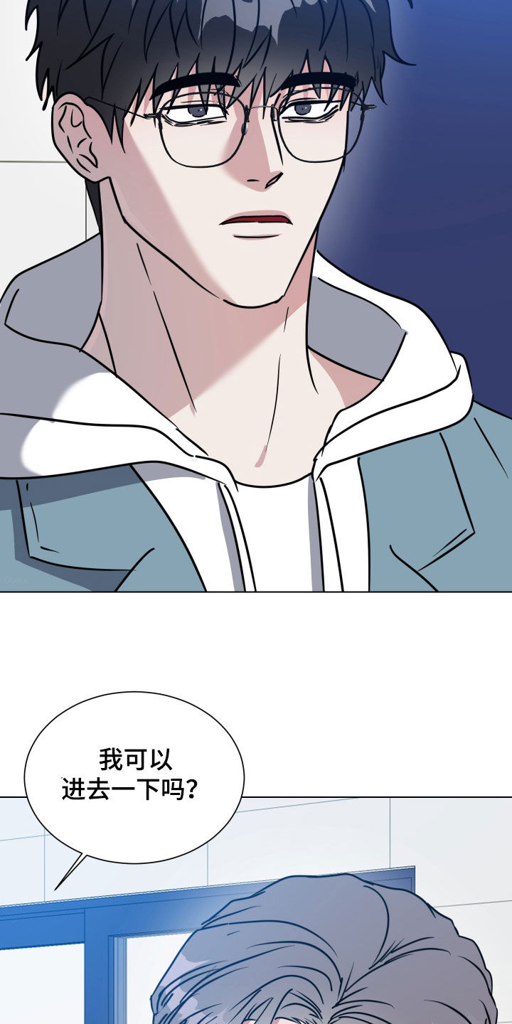 第74话24