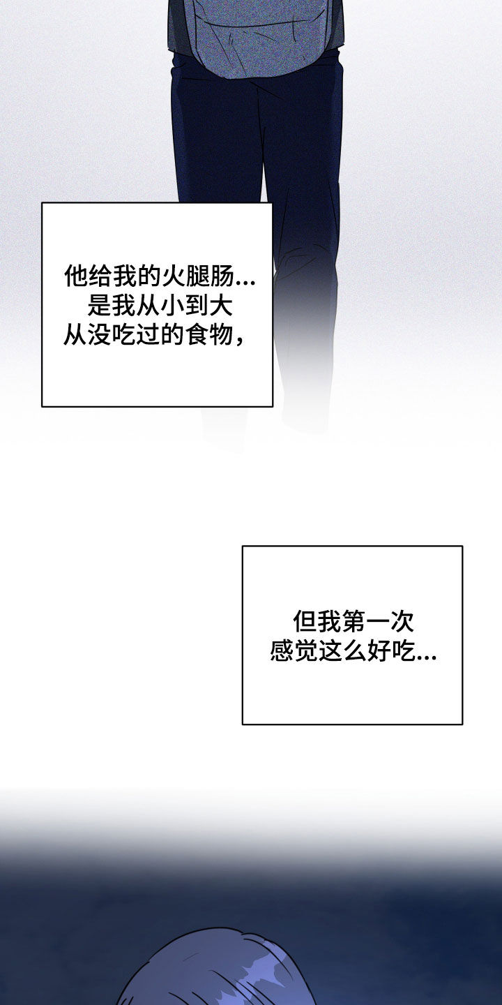 第74话15