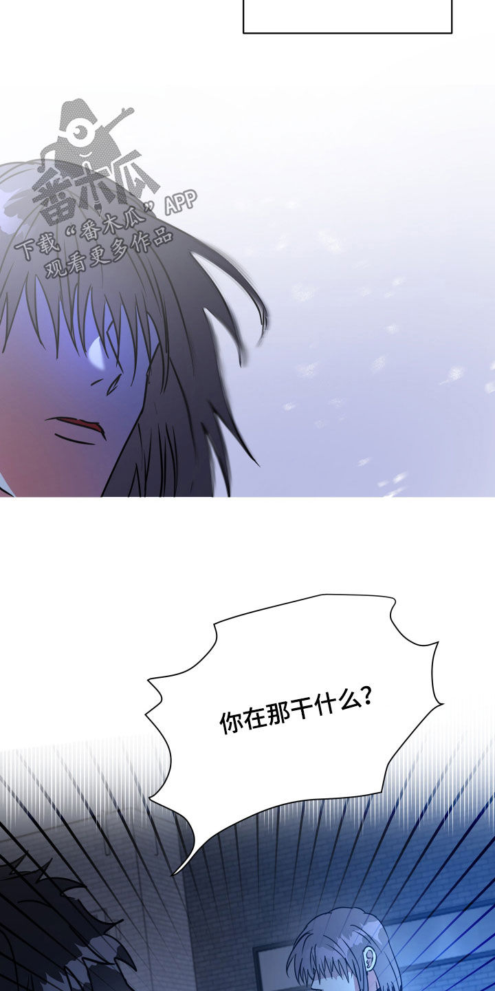 第74话3