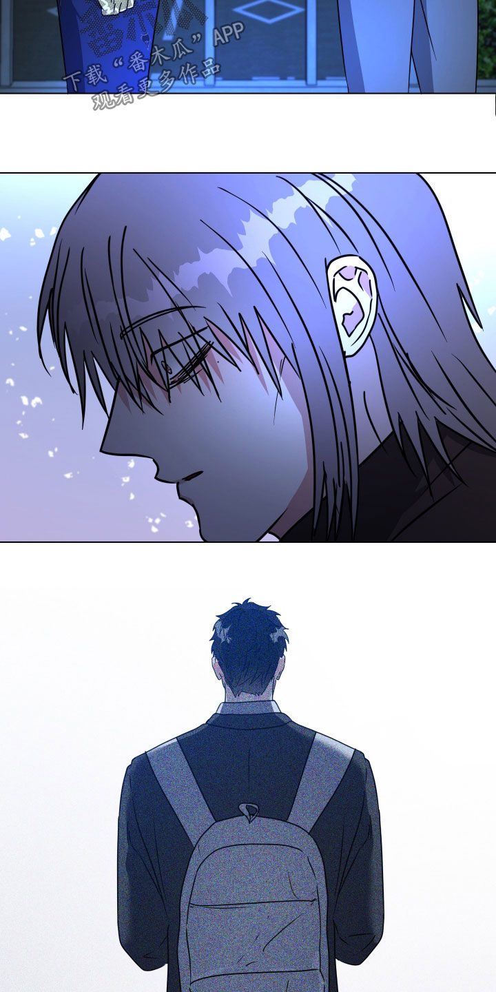 第74话14