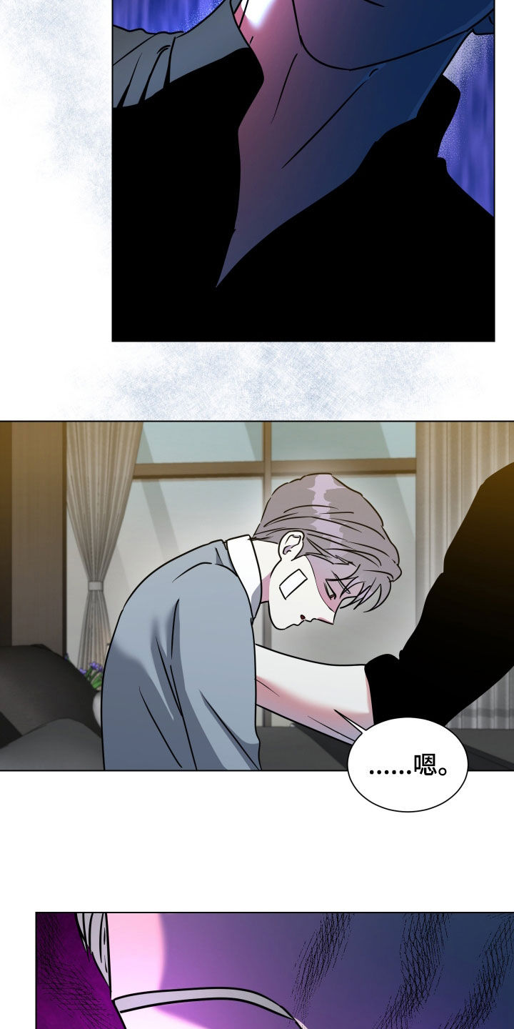 第73话13