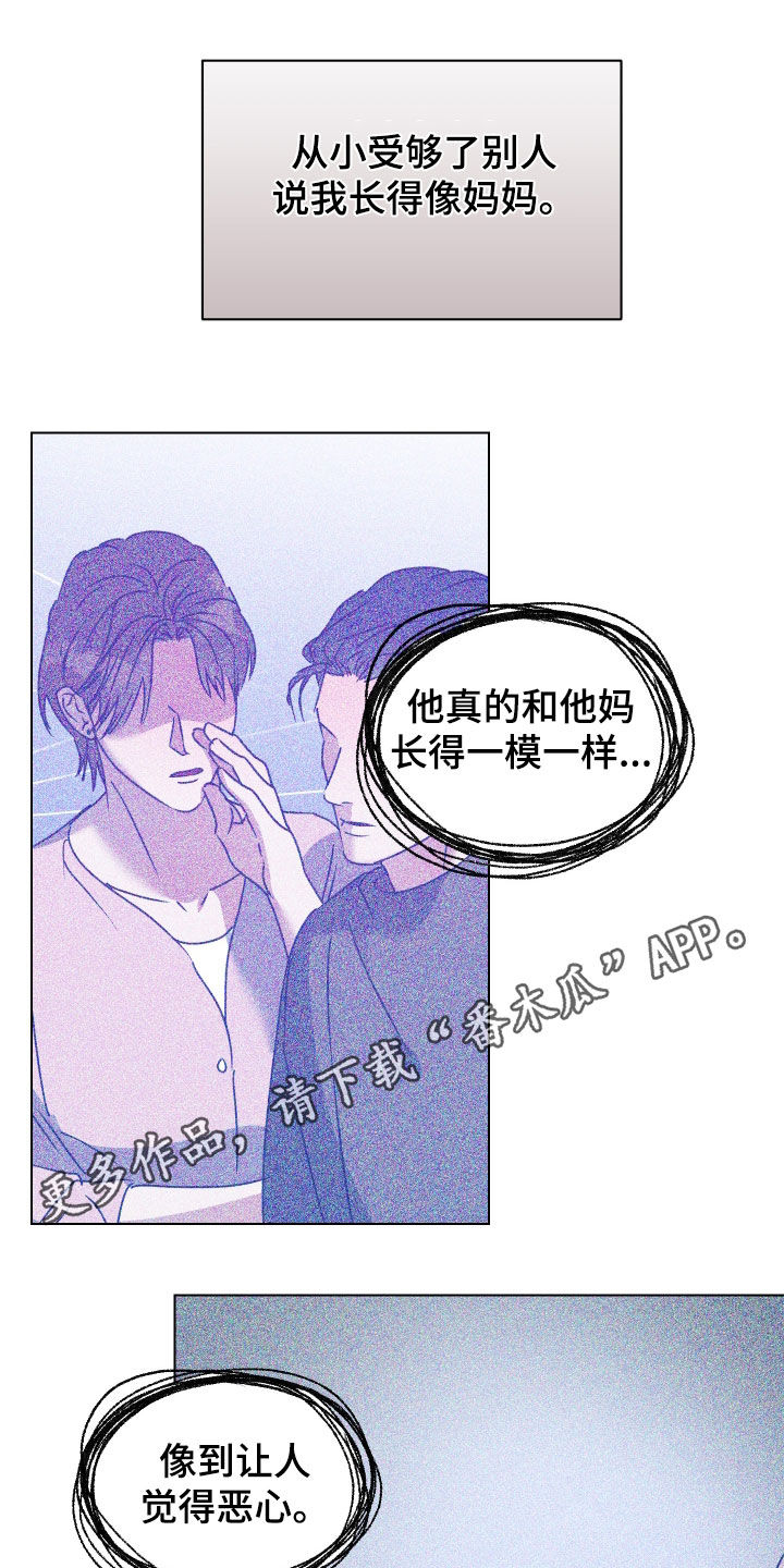 第73话0