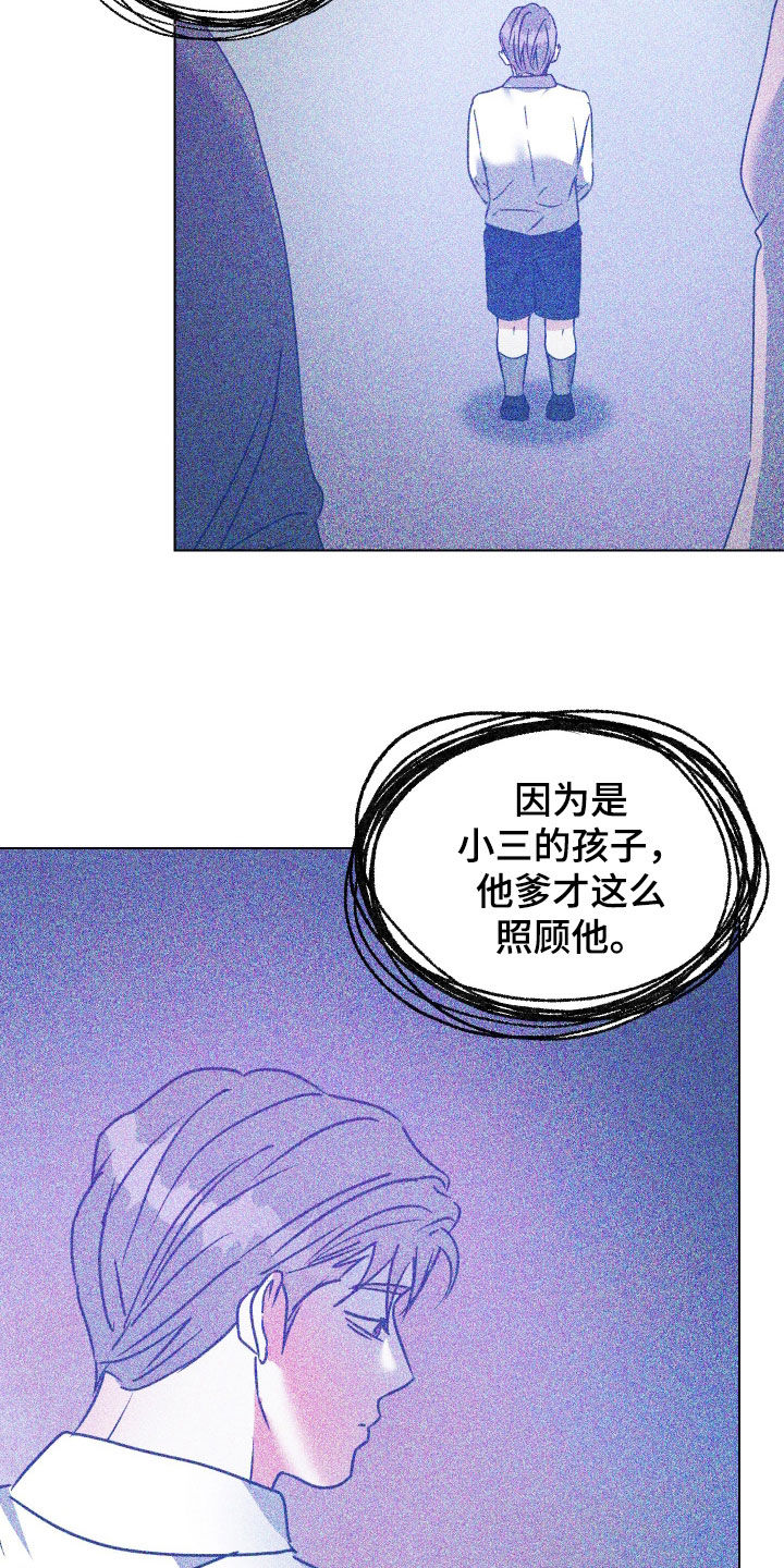 第73话1