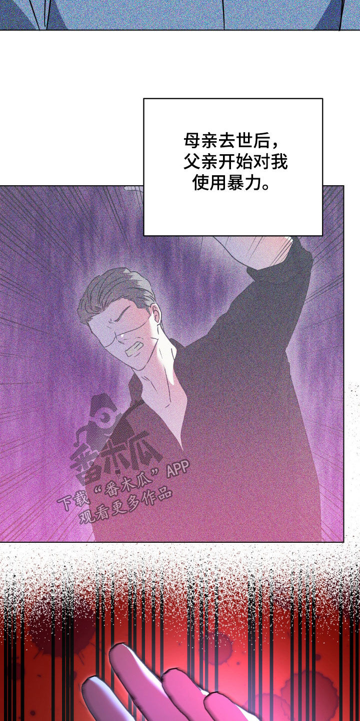 第73话7