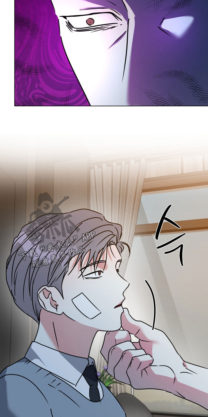 第73话14