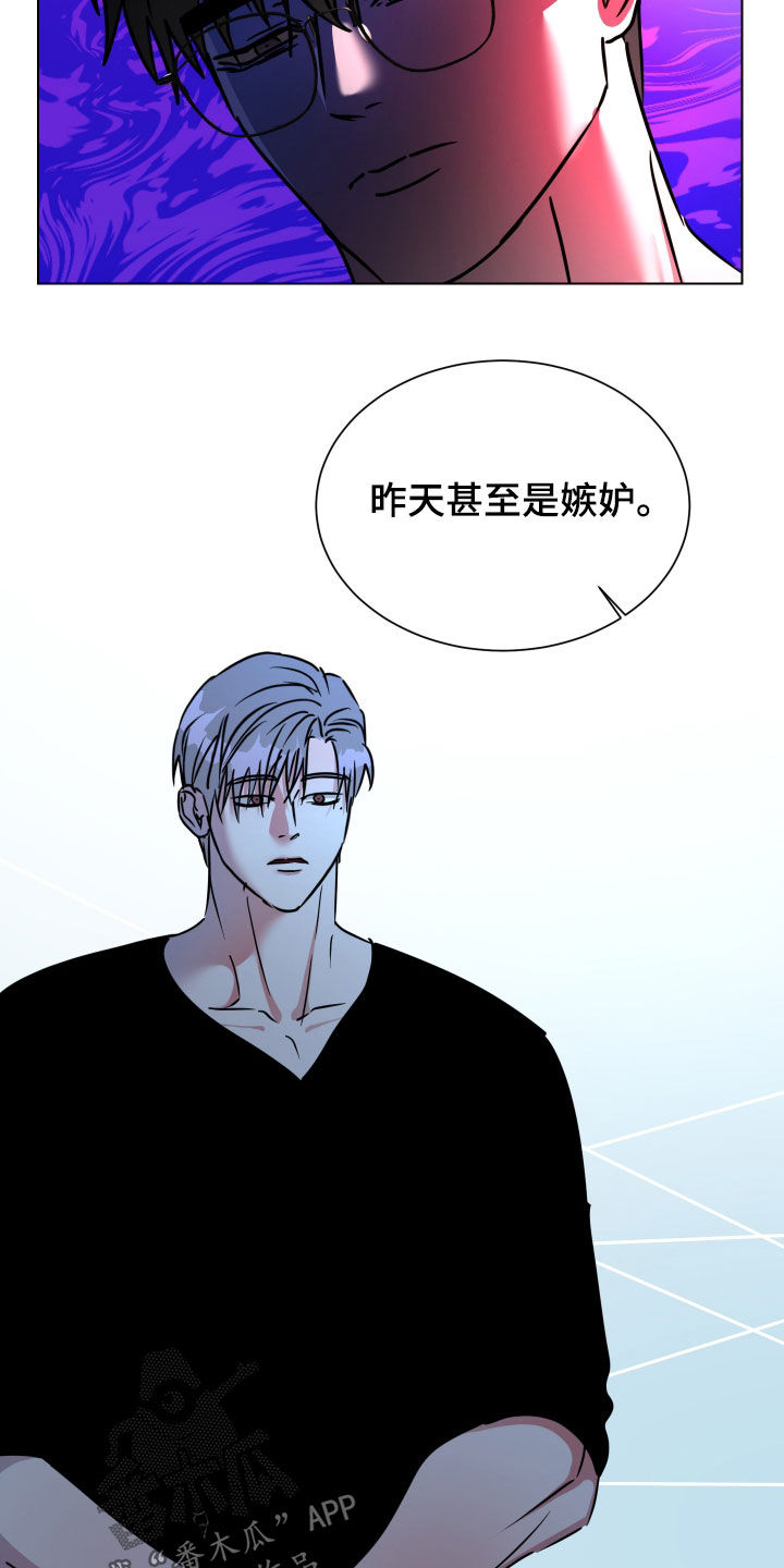 第72话7