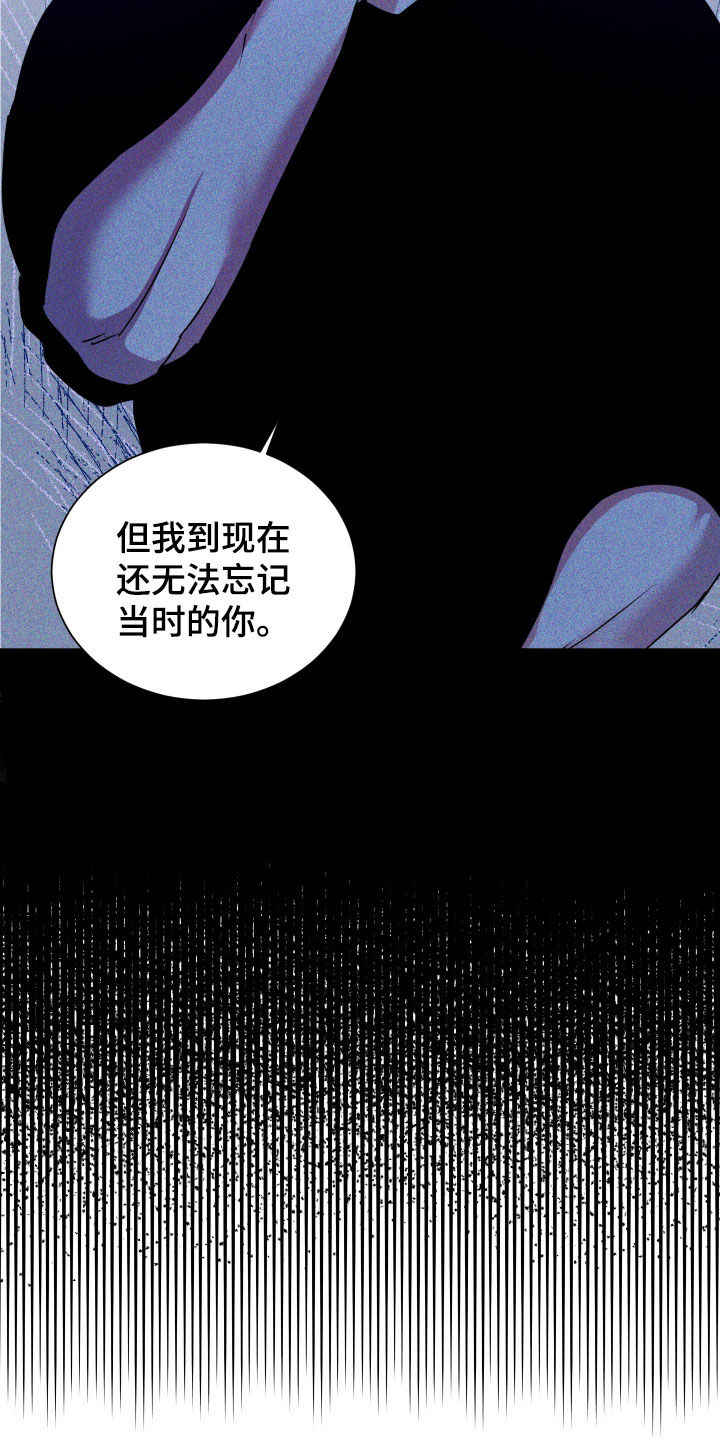 第72话21