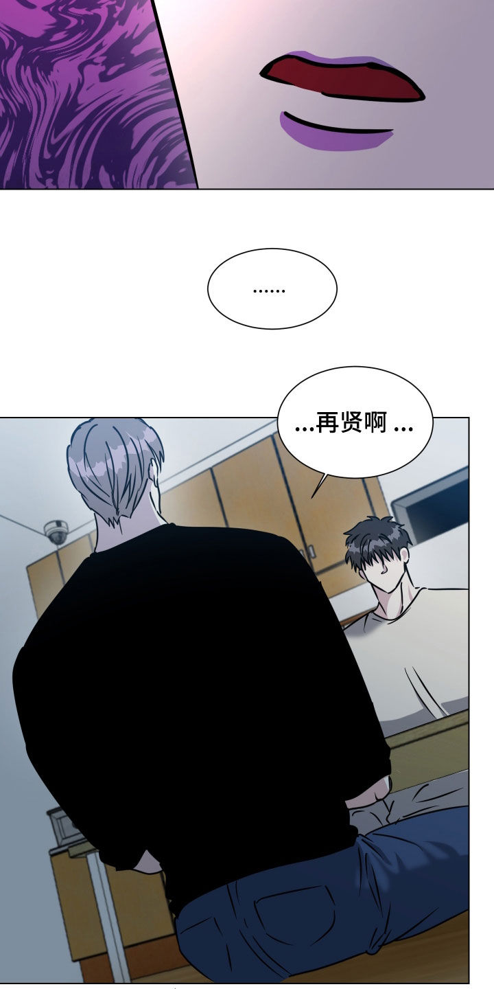 第72话13