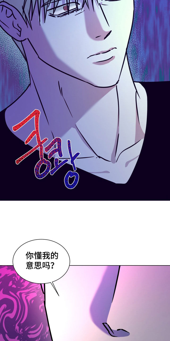 第72话12