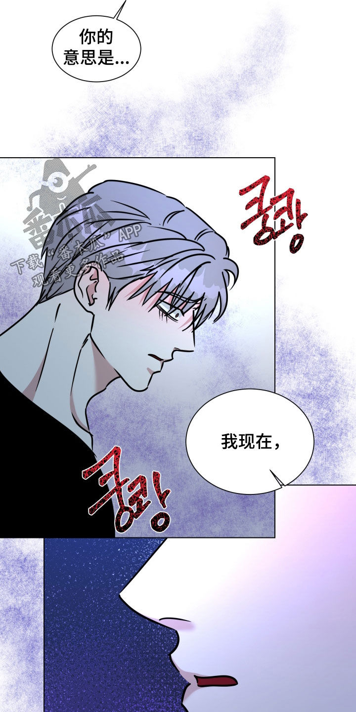 第72话14