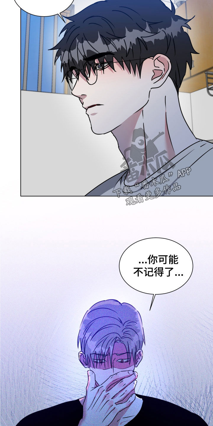 第72话20