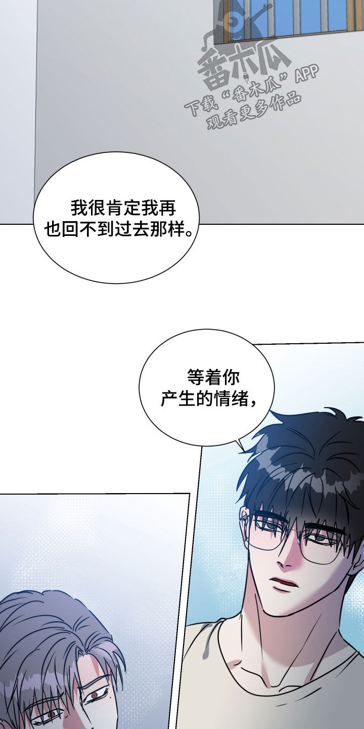 第72话10