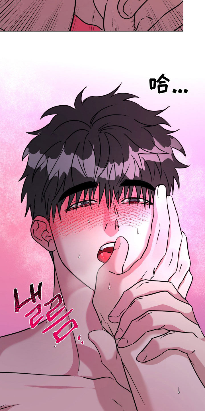 第71话6