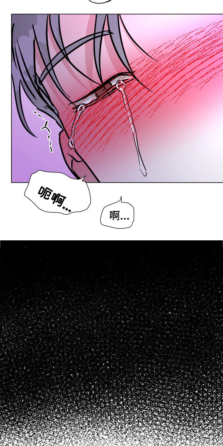 第71话15