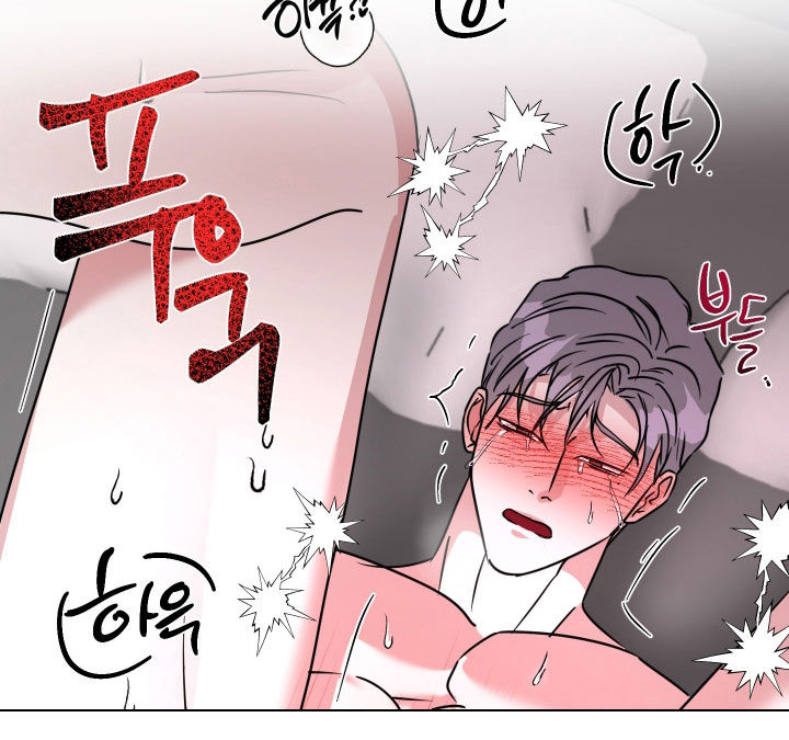 第71话13