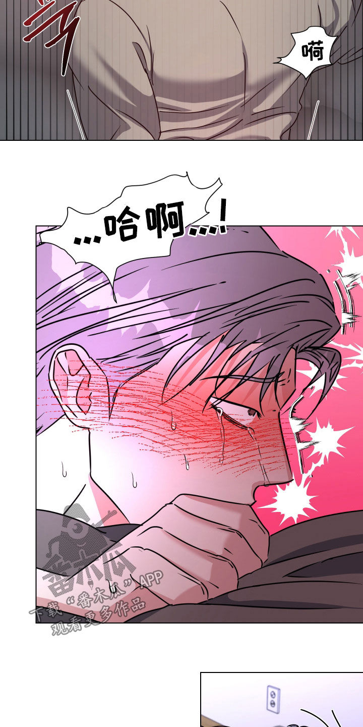 第71话1