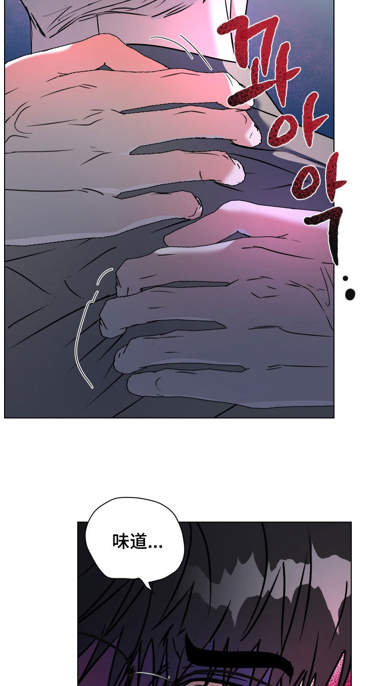 第70话10