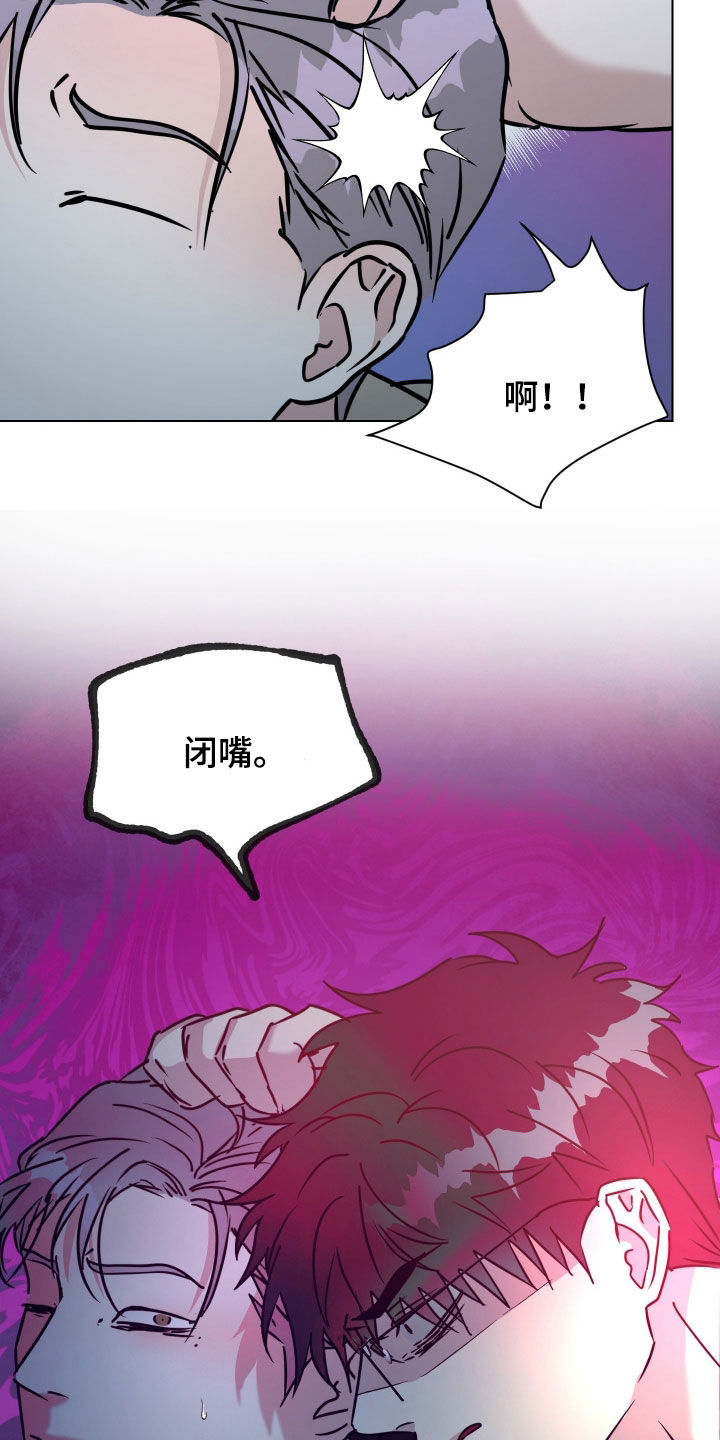 第70话20
