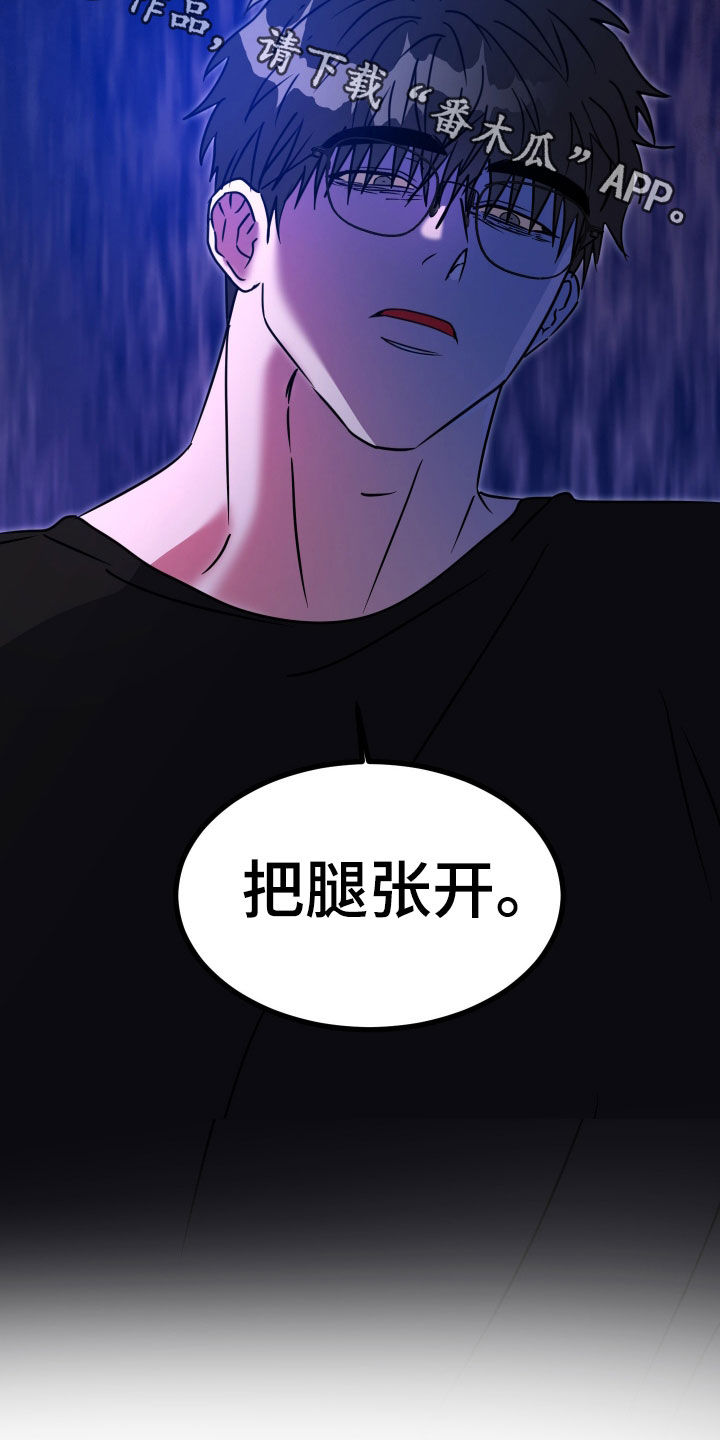 第70话24