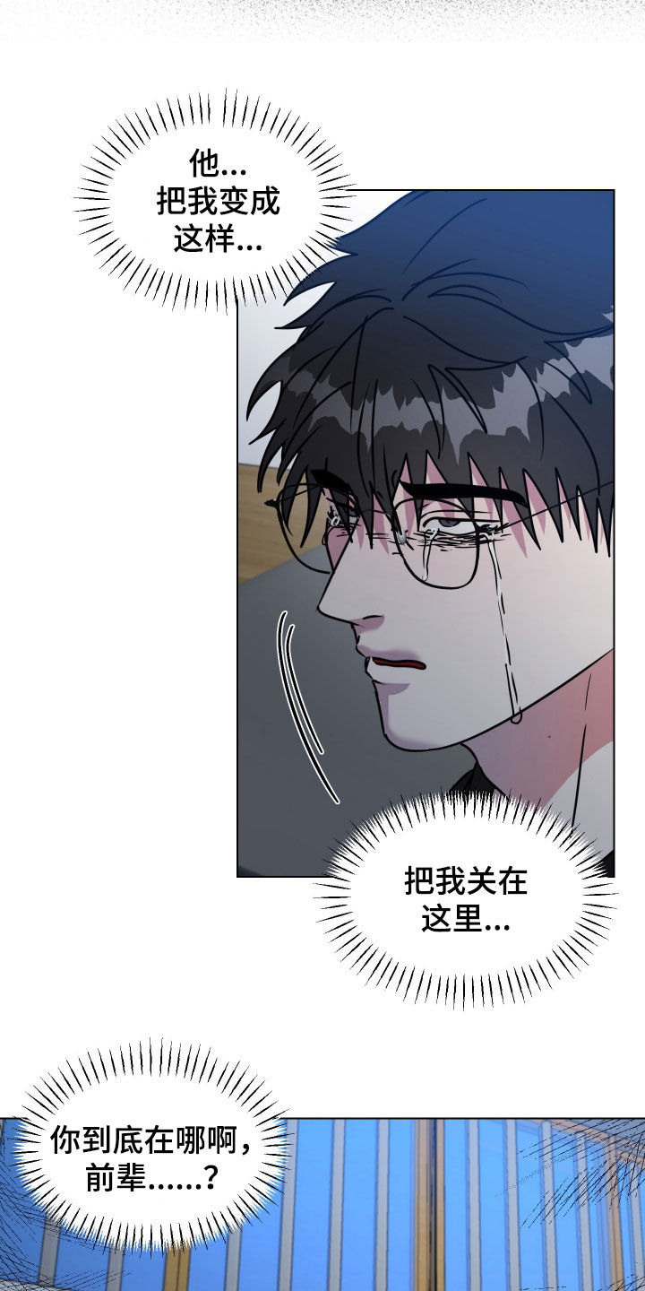 第70话1