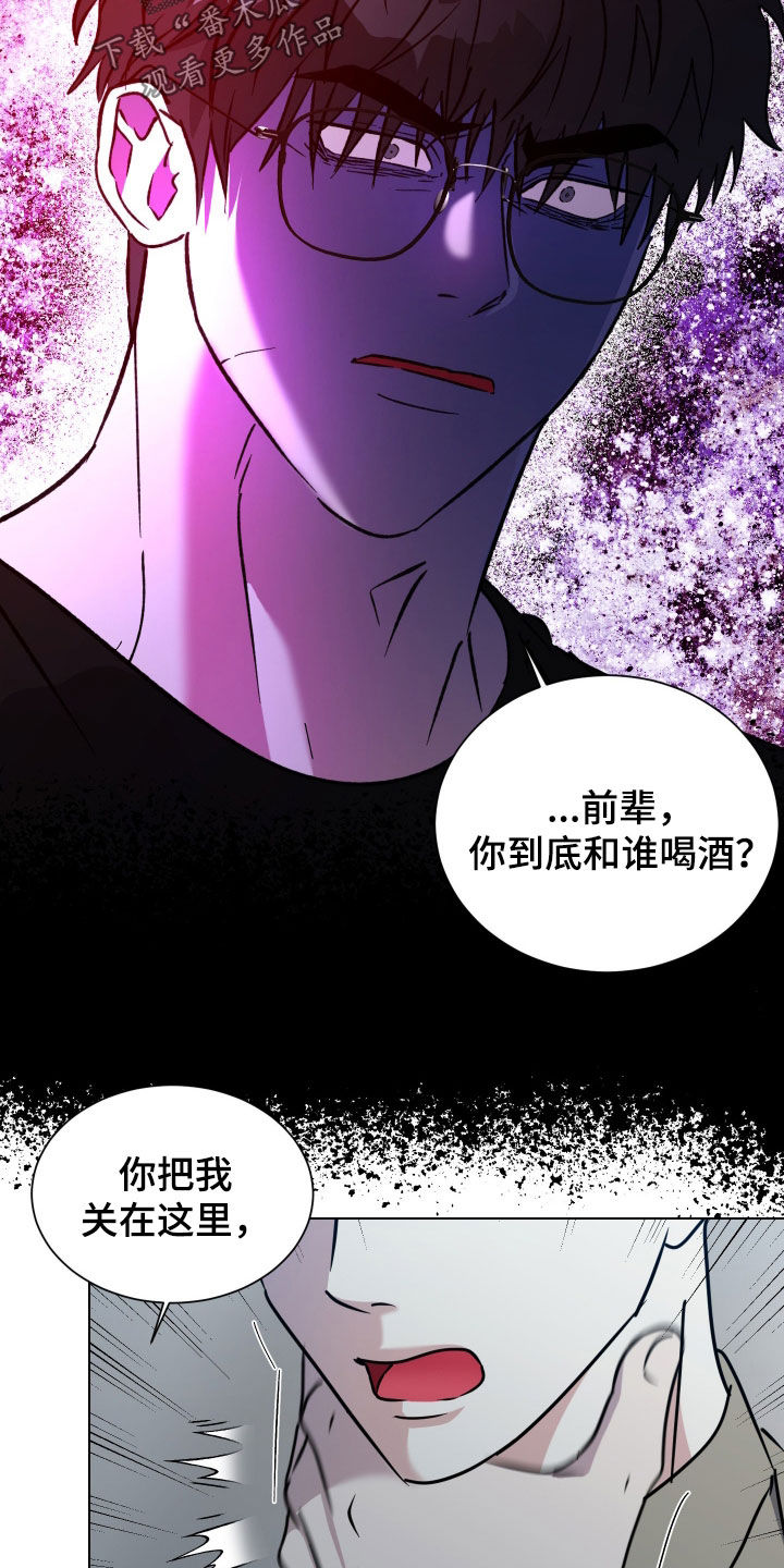 第70话15