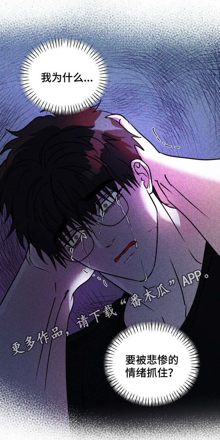 第70话0