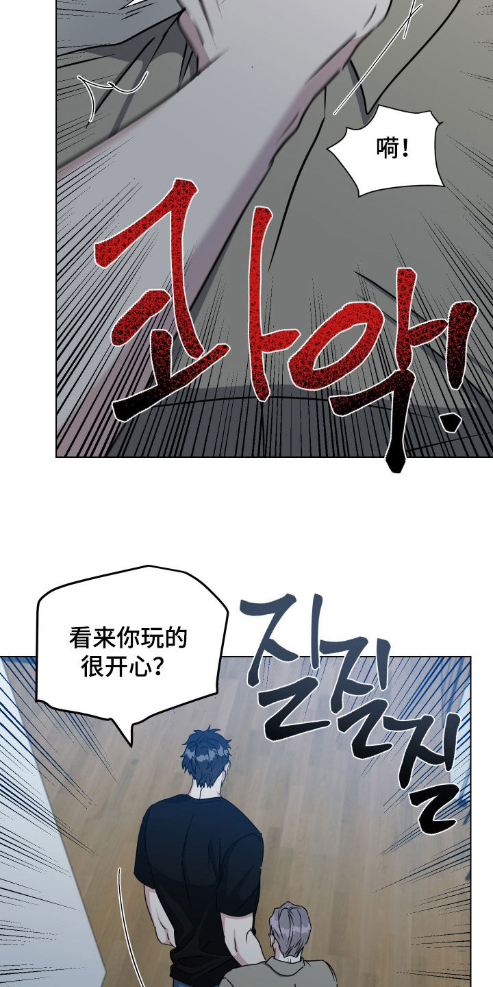 第70话16