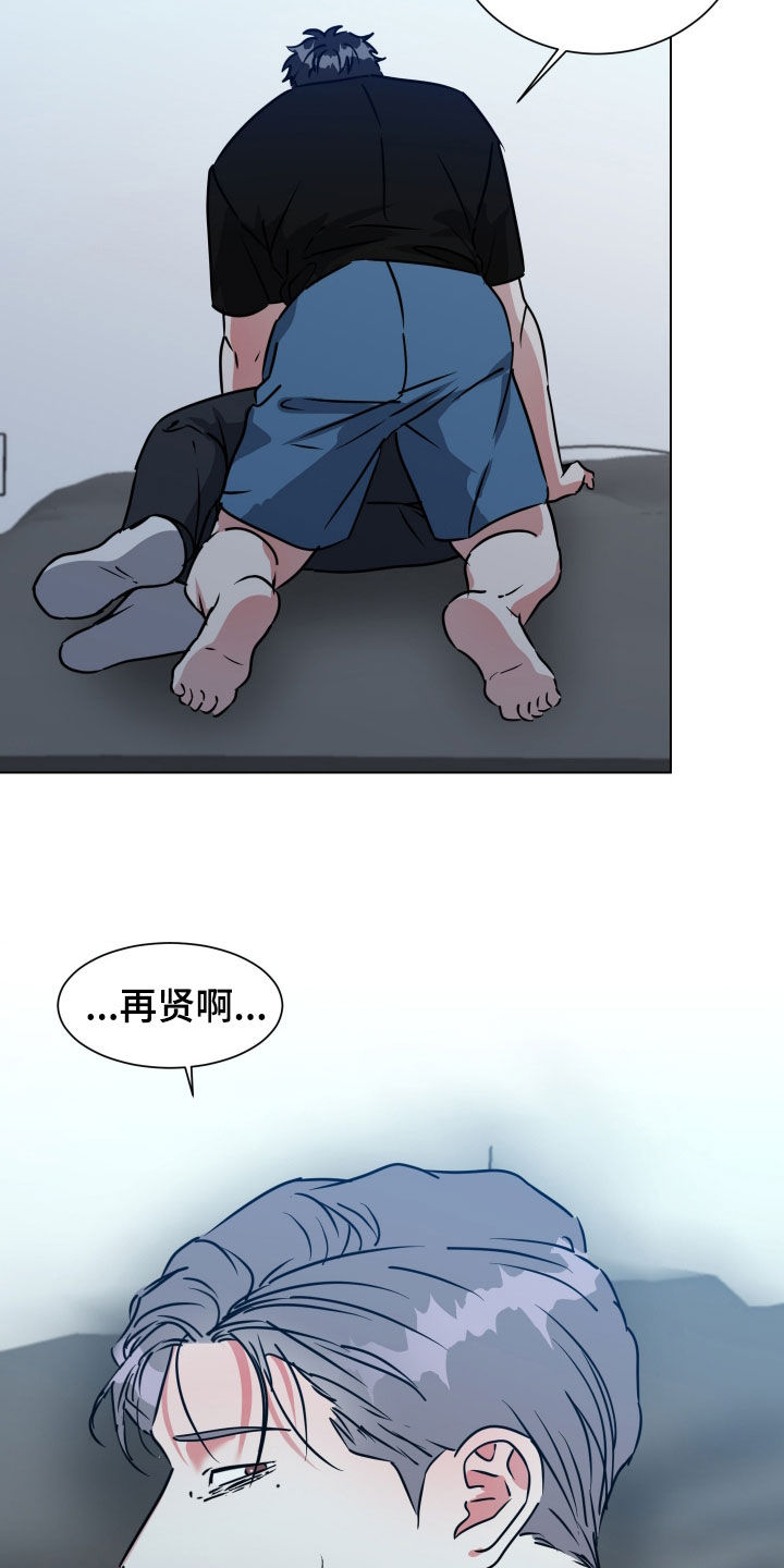 第70话22