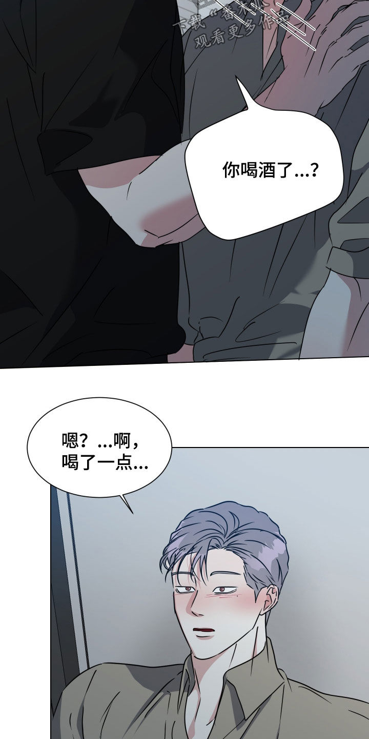 第70话12