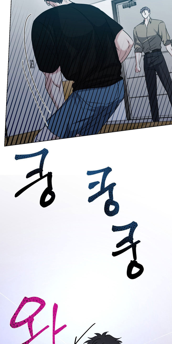 第70话7
