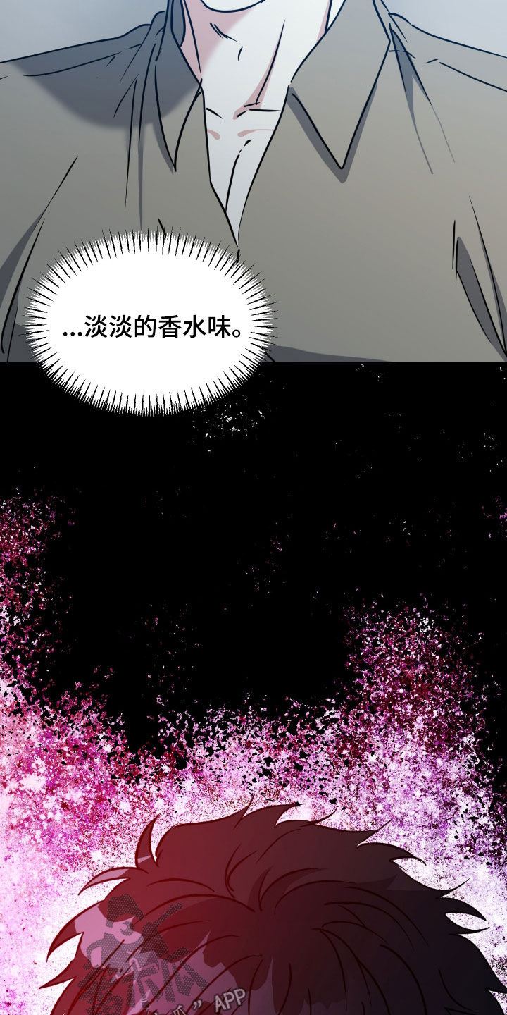 第70话14