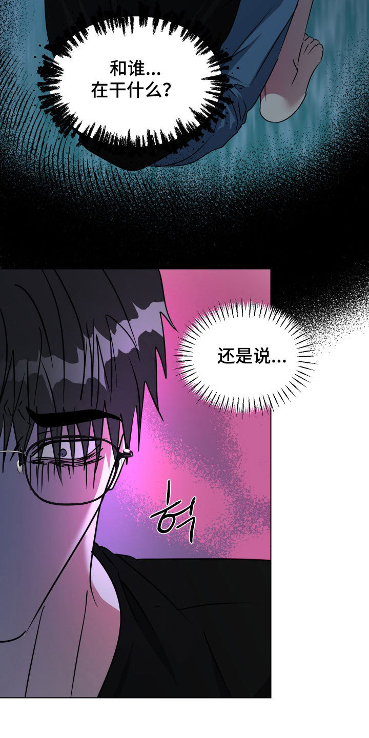 第69话20