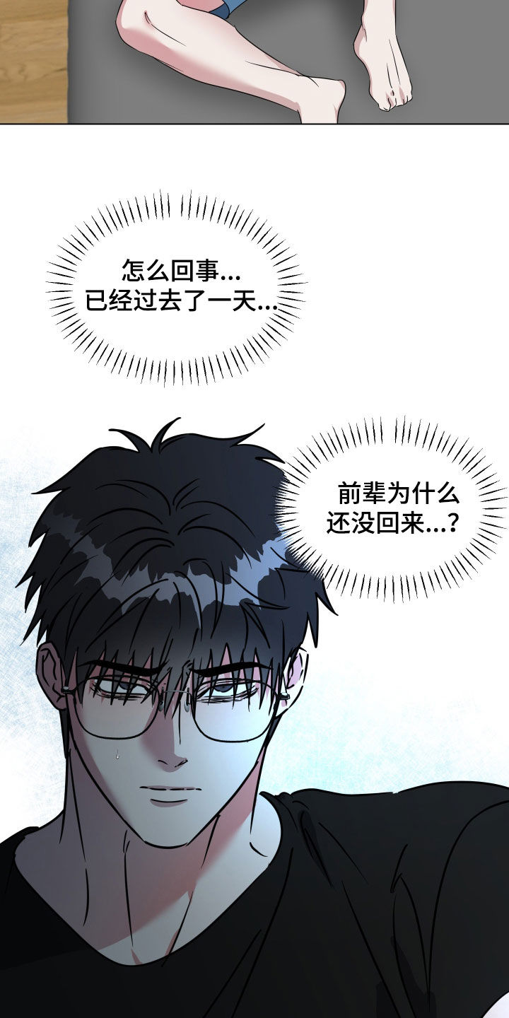 第69话1