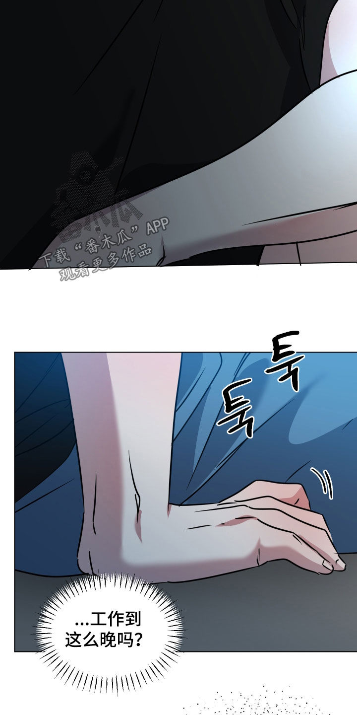 第69话2