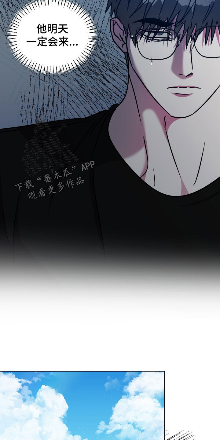 第69话16