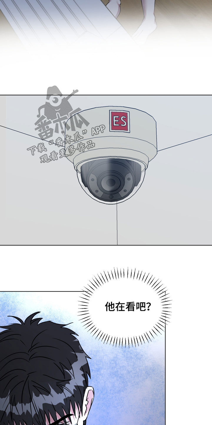 第69话10